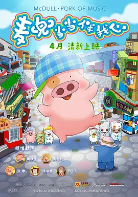 首页艾斯s女王踩踏社区