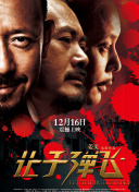 24fa新闻